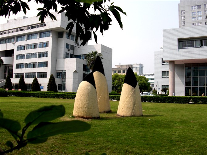 温州大学-院校风采-干部培训教育网