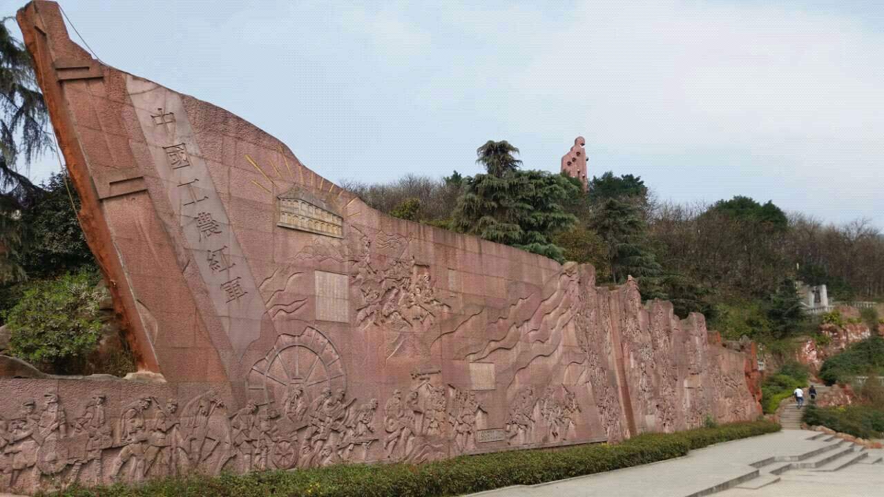 四渡赤水红军烈士陵园(四渡赤水纪念碑)