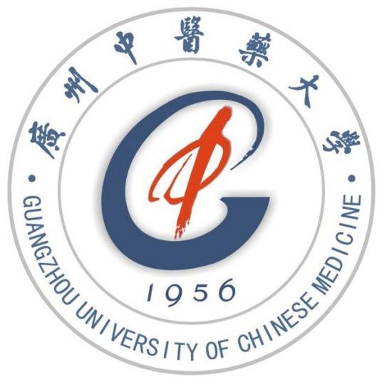 广州中医药大学干部培训