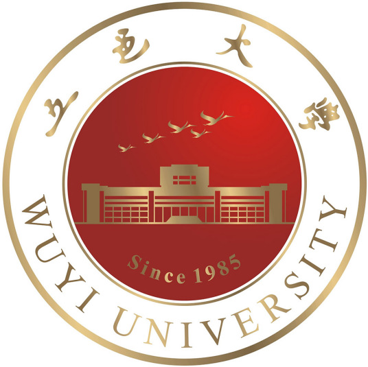 五邑大学干部培训