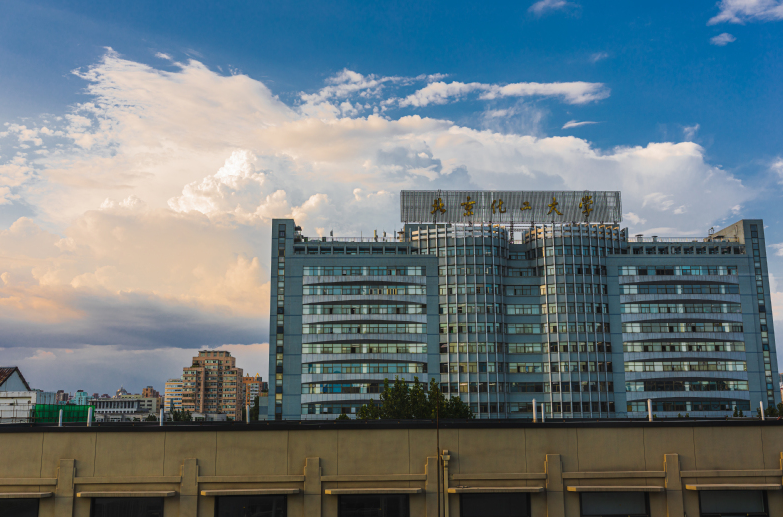 北京化工大学科技大厦图片