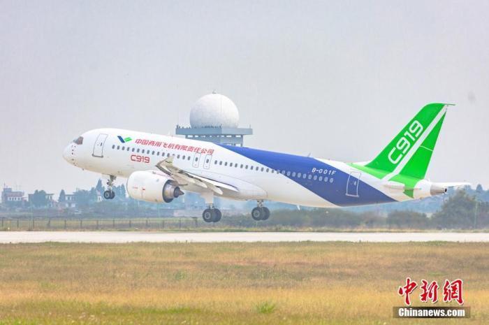 中国C919大型客机六架试飞机完成全部试飞任务