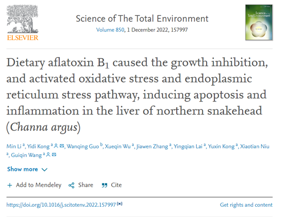 吉林农业大学畜牧学学科王桂芹教授团队在《SCIENCE OF THE TOTAL ENVIRONMENT》发表研究成果