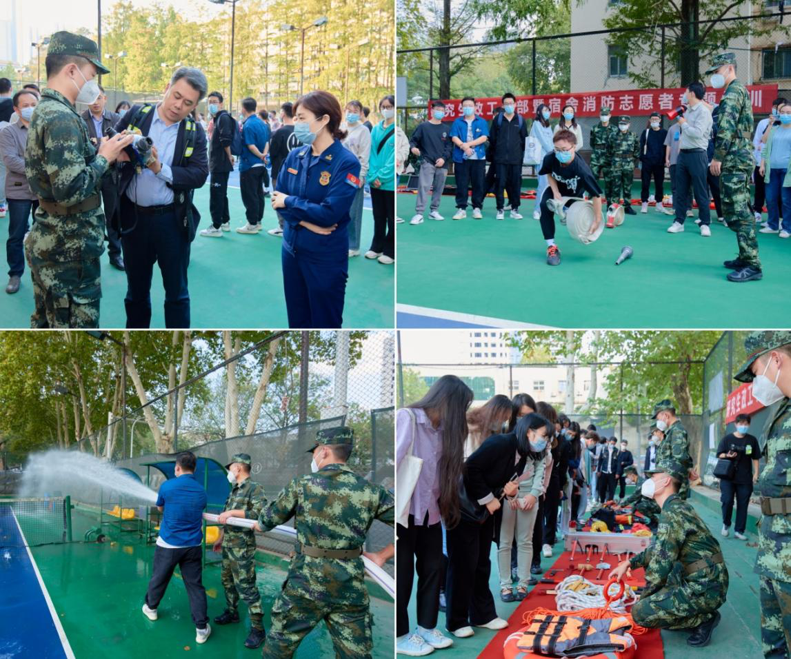 我校研究生宿舍网格管理消防志愿服务项目被评为全国十佳优秀消防志愿服务项目