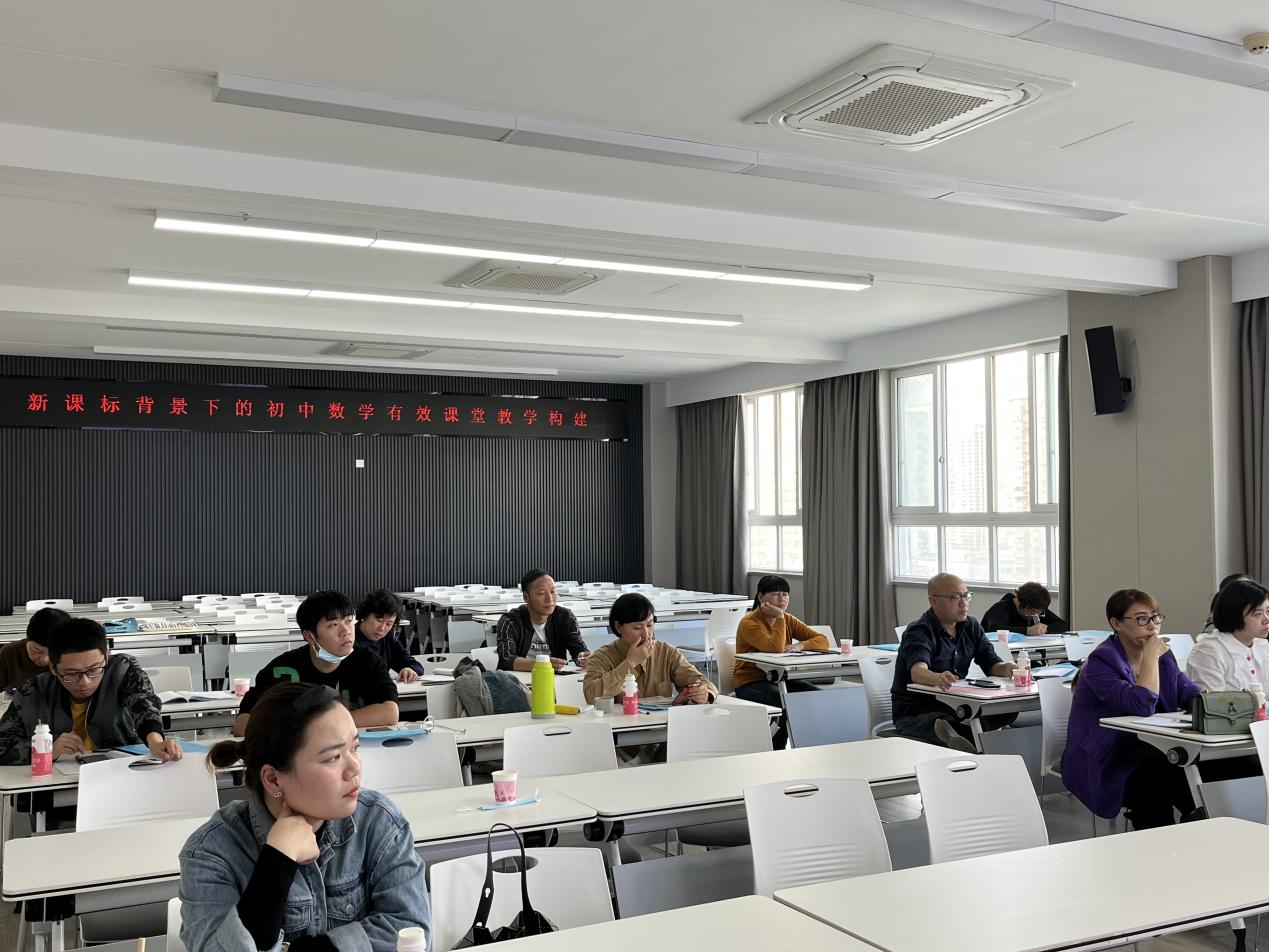 【师训】奋楫笃行精准教学路，砥砺深研双减新课标——我院举办省师训平台项目《新课标背景下的初中数学有效课堂教学构建》培训