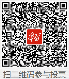 喜讯！我校志愿服务项目入选全国“四个100”先进典型宣传推选活动