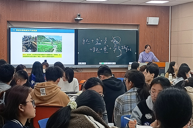 粮油食品学院召开公开课授课观摩研讨活动