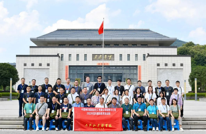 【大别学苑·感悟】在红色教育中感悟初心汲取力量——学员心得体会摘录 【大别学苑·感悟】在红色教育中感悟初心汲取力量——学员心得体会摘录