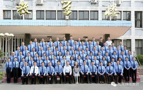 甘肃省2023年天水市检察干警提升综合素能  服务高质量发展培训班（第一期）开班