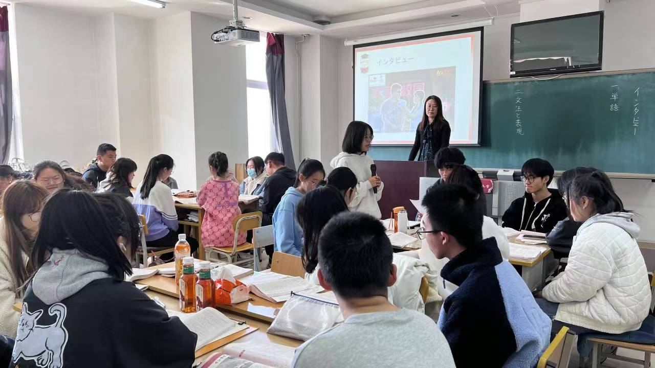 哈尔滨师范大学“第三届日语课堂教学开放日”活动成功举办