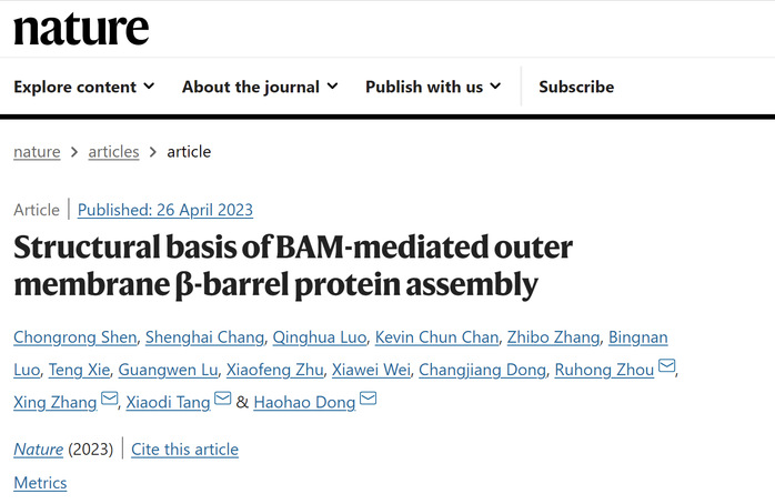 生命科学学院周如鸿教授团队Nature合作发文揭示外膜β-桶蛋白整合机器组装机制