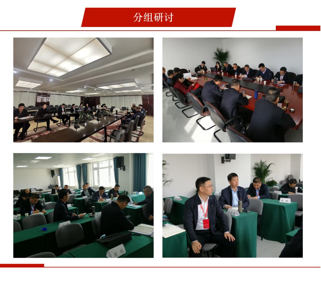 学习二十大 奋进新时代——新疆联通贯彻学习党的二十大精神研修班圆满结业