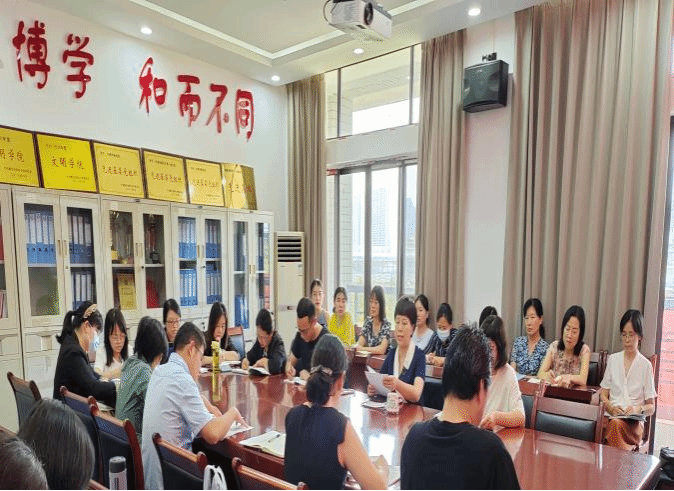 护理学院召开师德师风建设工作推进会暨师德集中学习教育会