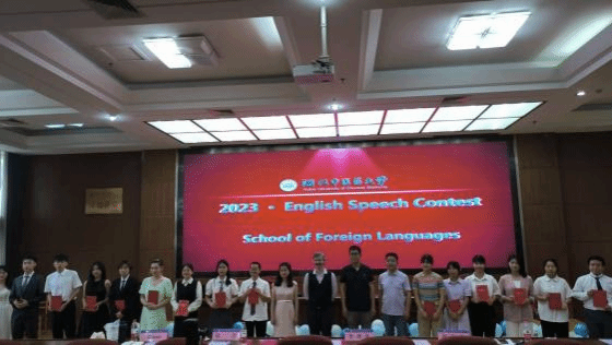 学校举办2023年英语演讲比赛