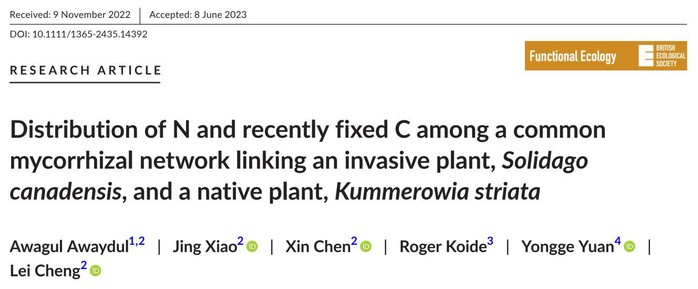 生命科学学院程磊教授团队在Functional Ecology发文揭示入侵植物竞争养分的新机制