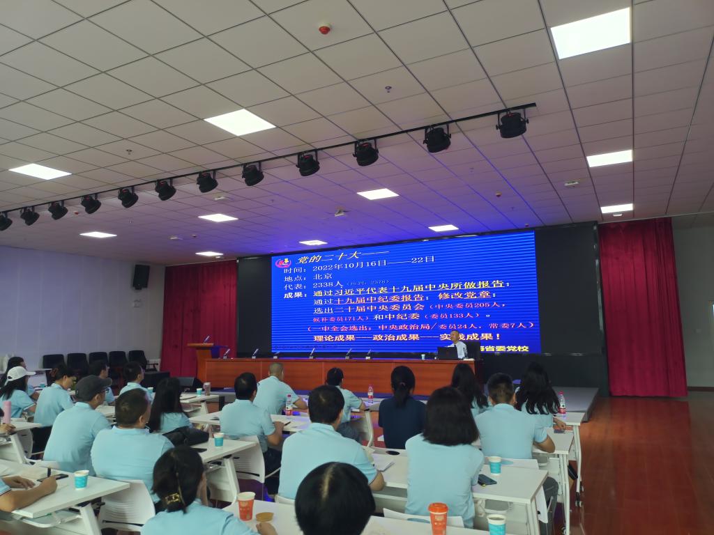 马克思主义学院组织思政课教师赴青海大学开展专题学习培训