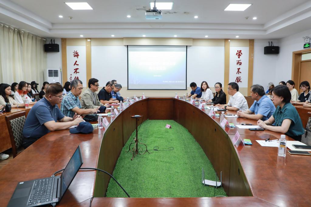 曲阜师大与世新大学举行“中华优秀传统文化寻访之旅”师生交流会