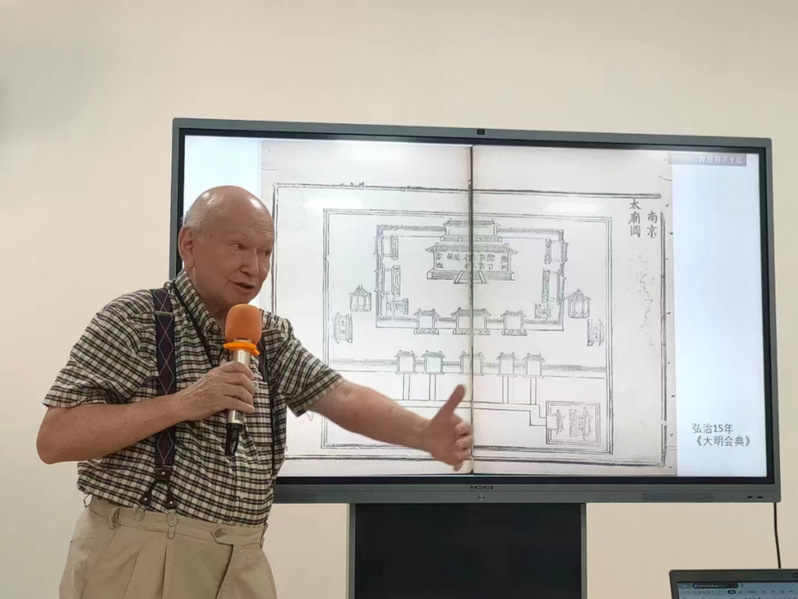 浙江大学2023年度基础学科拔尖计划2.0“成长伙伴”国际暑期学校成功举办