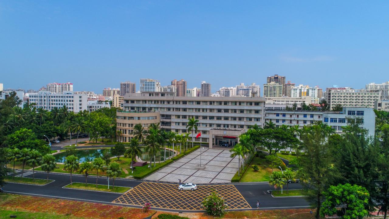 海南干部培训学校-推荐海南大学