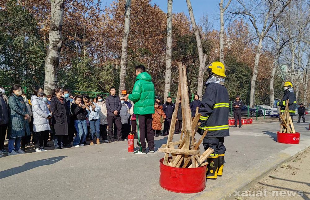 保卫部（处）组织开展消防知识培训和演练活动