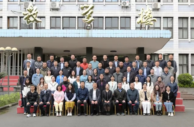 江苏省连云港市海州区执法（法制）队伍  规范化建设专题培训班开班