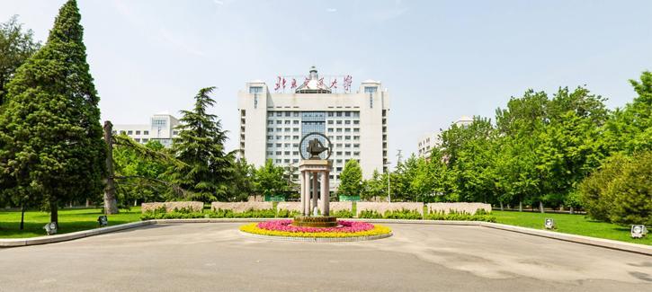 北京交通大学干部培训