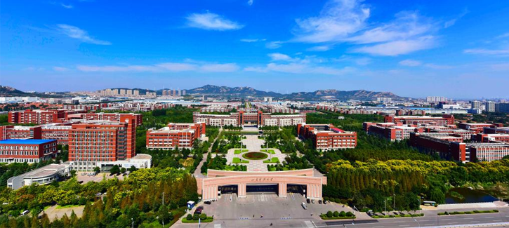 山东科技大学干部培训