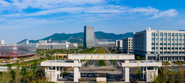 江苏科技大学干部培训