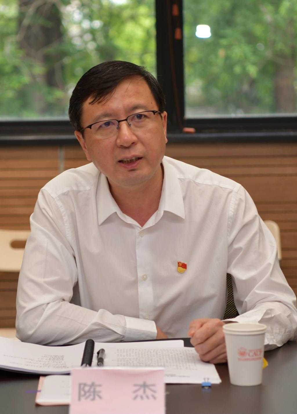 校长陈杰赴建筑与城市规划学院调研进一步推动党史学习教育走深走实