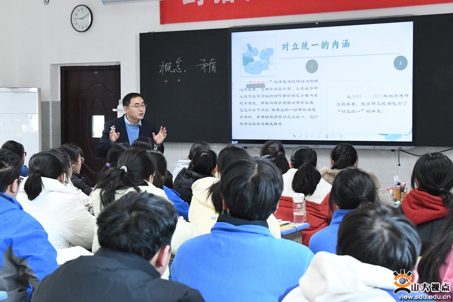 ［附属学校］山东大学选派中学骨干教师赴江西吉安县立中学开展帮扶交流活动