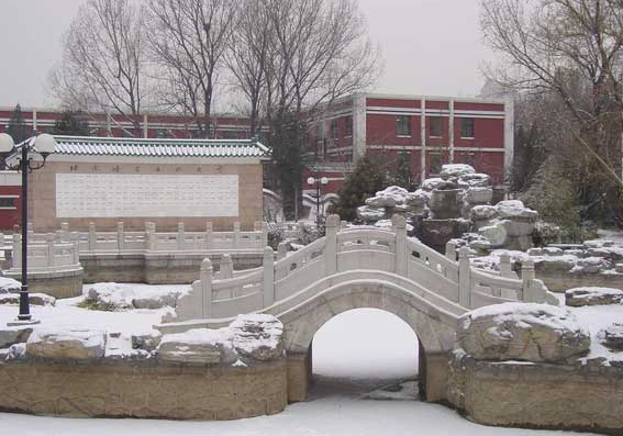 学校风采