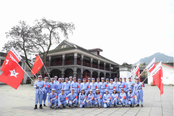 “湾区尖兵 追寻初心”深圳市委党校1901局级干部赴遵义红色教育基地开展任职培训班
