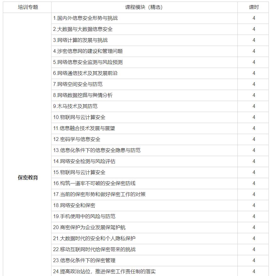 360截图20181219115630876.jpg